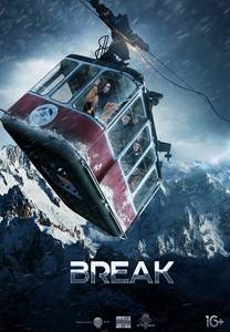 Otryv – Break 2019 Filmi izle