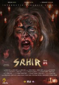 Sahir Deep Web Filmi izle (2019)