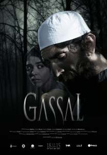 Gassal izle