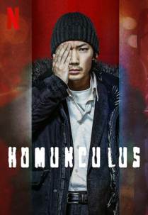 Homunculus Filmi izle