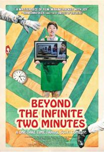 Beyond the Infinite Two Minutes izle