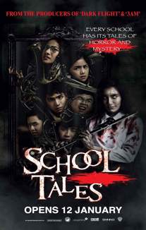 School Tales 2017 Korku Filmi izle