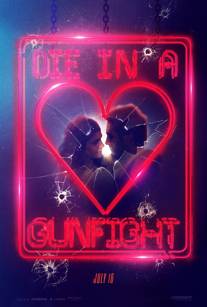 Die In A Gunfight izle