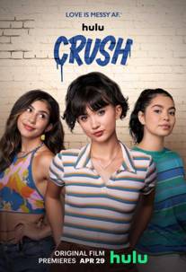 Crush izle