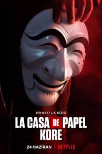 La Casa de Papel: Kore izle