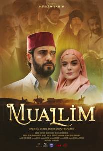 Muallim Film izle