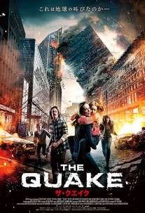 The Quake izle