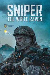 Sniper: The White Raven izle