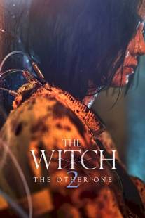 The Witch: Part 2 izle