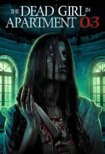 The Dead Girl in Apartment 03 izle