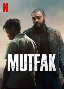 Mutfak 2024 Film izle