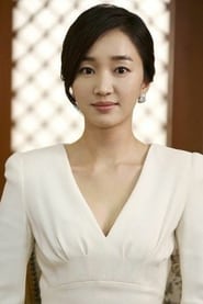 Soo Ae